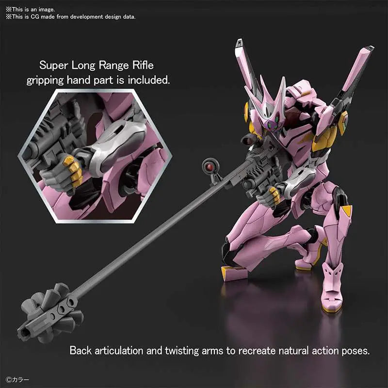 RG NGE EVA UNIT 08 ALFA 1/144