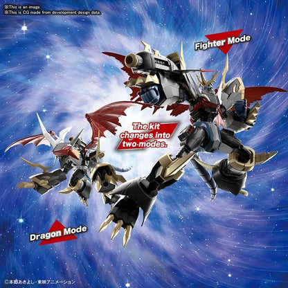 BANDAI RISE AMPLIFIED IMPERIALDRAMON MODEL KIT 17 cm
