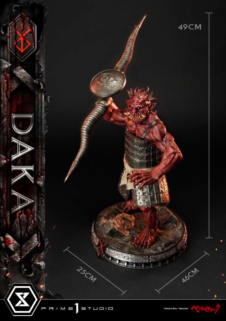 BERSERK DAKA ULTIMATE STATUE