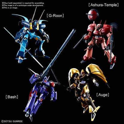 BANDAI HG CLASSY HEAVY METAL SET 1/144 MODEL KIT 12 cm