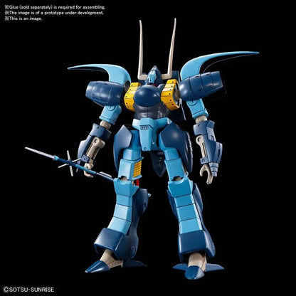 BANDAI HG CLASSY HEAVY METAL SET 1/144 MODEL KIT 12 cm