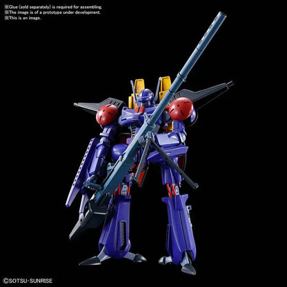 BANDAI HG CLASSY HEAVY METAL SET 1/144 MODEL KIT 12 cm