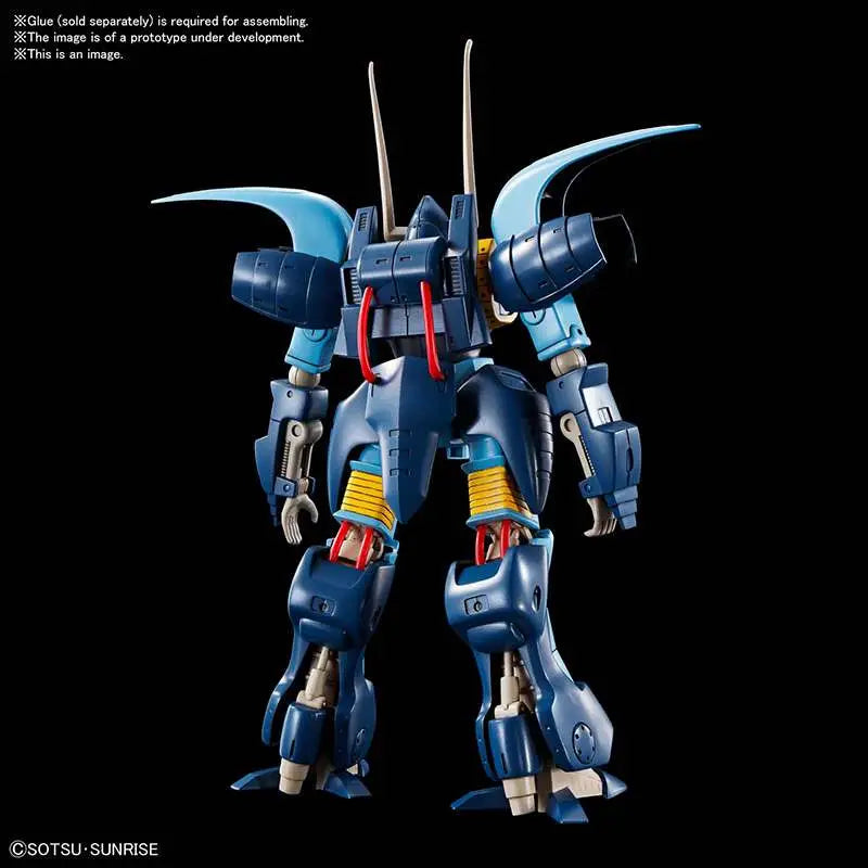 BANDAI HG CLASSY HEAVY METAL SET 1/144 MODEL KIT 12 cm