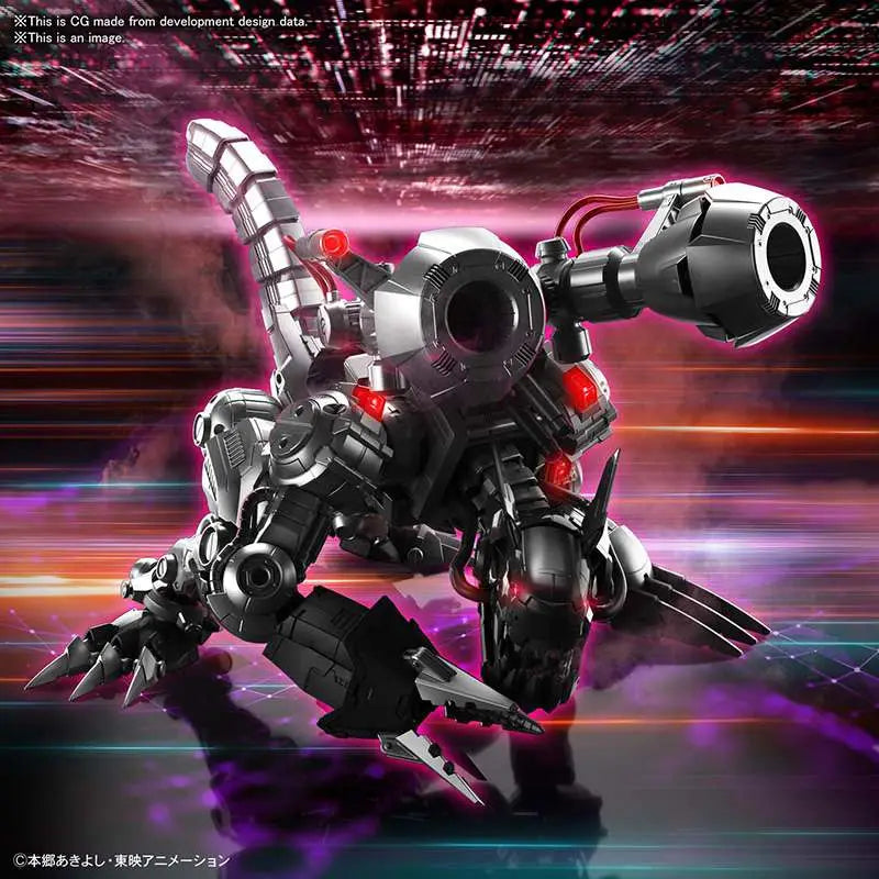 BANDAI RISE AMPLIFIED MACHINEDRAMON MODEL KIT 15 cm