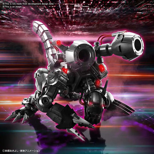 BANDAI RISE AMPLIFIED MACHINEDRAMON MODEL KIT 15 cm