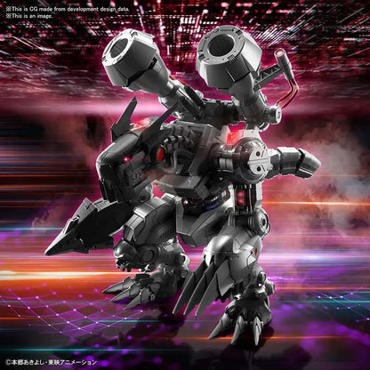 BANDAI RISE AMPLIFIED MACHINEDRAMON MODEL KIT 15 cm