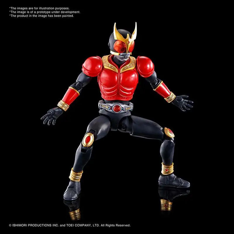BANDAI RISE MASKED RIDER KUUGA DECADE V MODEL KIT 13 cm
