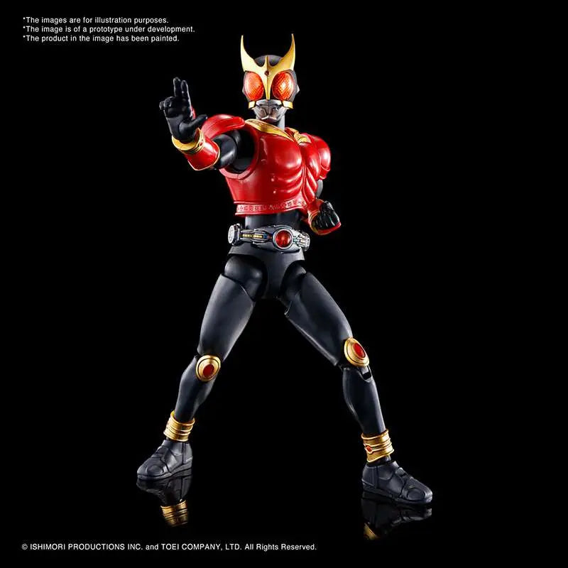 BANDAI RISE MASKED RIDER KUUGA DECADE V MODEL KIT 13 cm