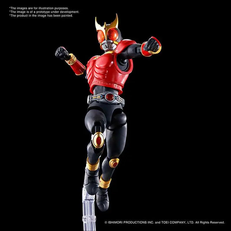 BANDAI RISE MASKED RIDER KUUGA DECADE V MODEL KIT 13 cm