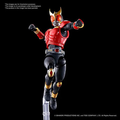 BANDAI RISE MASKED RIDER KUUGA DECADE V MODEL KIT 13 cm