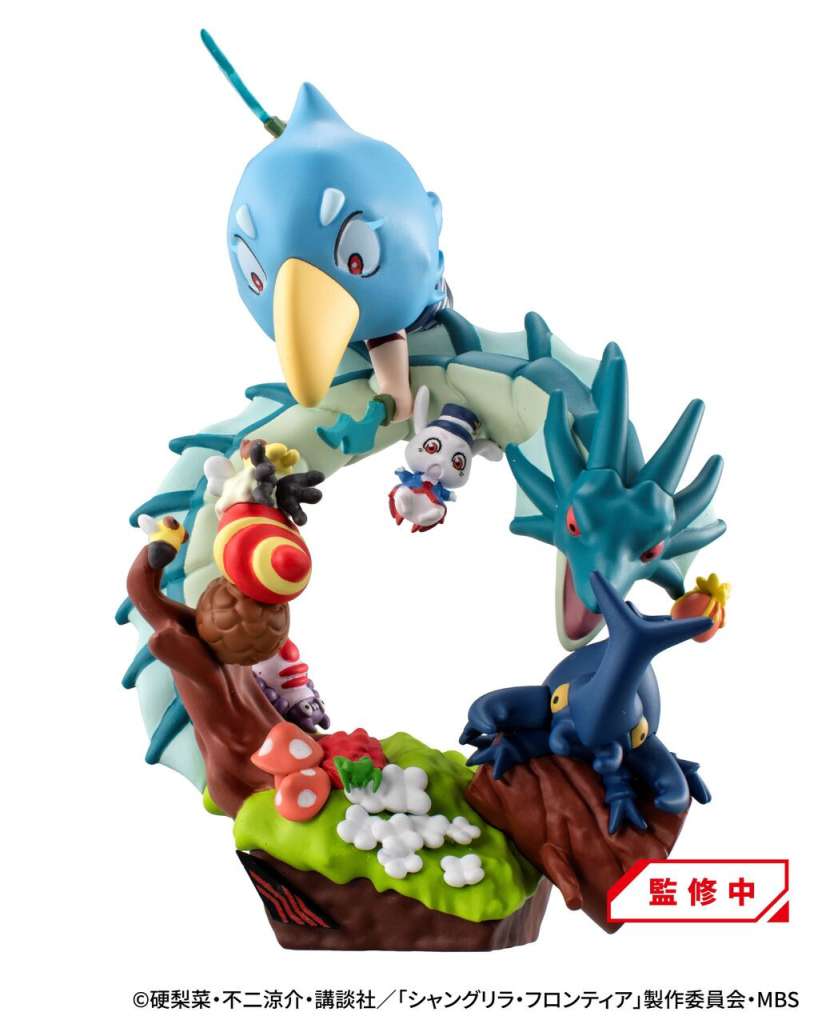 MEGAHOUSE PETITRAMA EX SHANGRI-LA FRONTIER MONSTER DIORAMA COLLECTION SET MINI FIGURA 11 cm