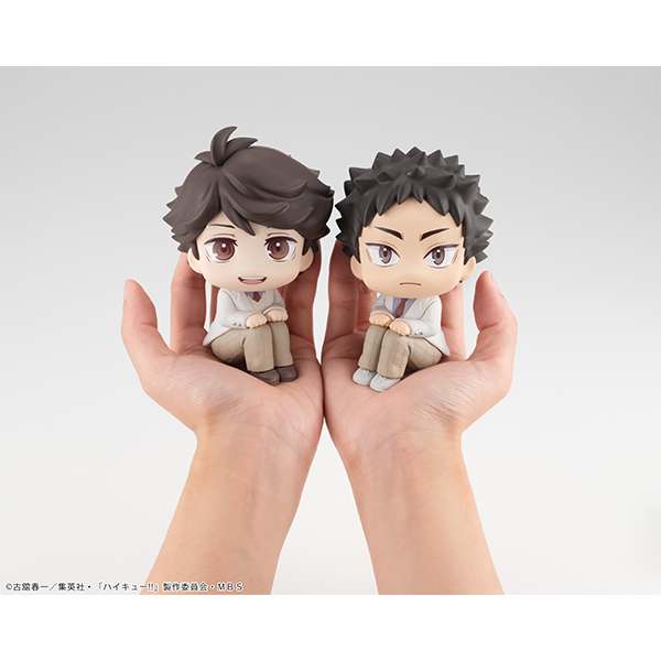 MEGAHOUSE LOOKUP HAIKYU OIKAWA MINI FIGURA 10 cm