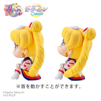 MEGAHOUSE LOOKUP SAILOR COSM ET SAIL&CHIB MOON SET MINI FIGURA 11 cm