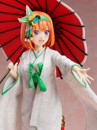 THE QUINTESSENTIAL QUINTUPLETS 2 PVC STATUA 1/7 YOTSUBA NAKANO SHIROMUKU 23 CM FURYU