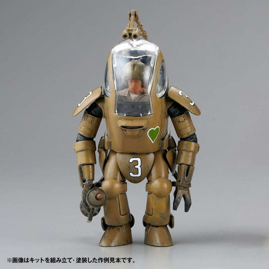 MASCHINEN KRIEGER BREMEN SET3P ARTPLA MK MODEL KIT KAIYODO