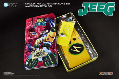 HL-PRO / HIGHDREAM KOTETSU JEEG ROBOT METAL BOX SET SIZE M REPLICA