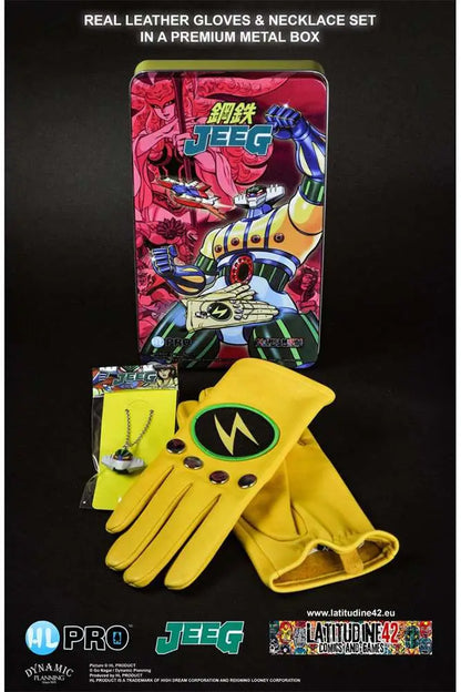 HL-PRO / HIGHDREAM KOTETSU JEEG ROBOT METAL BOX SET SIZE L REPLICA