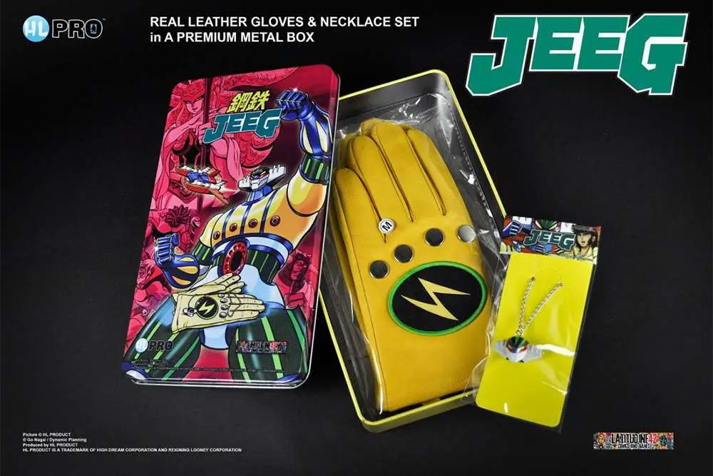 HL-PRO / HIGHDREAM KOTETSU JEEG ROBOT METAL BOX SET SIZE L REPLICA