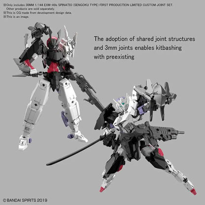 BANDAI 30MM EXM A9S SPINATIO SENGOKU TYPE 1/144 MODEL KIT 10 cm