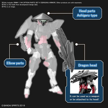 BANDAI 30MM OP PARTS SET 4 SENGOKU ARMOR 1/144 MODEL KIT -