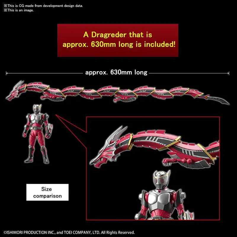 BANDAI RISE MASKED RIDER RYUKI MODEL KIT 12 cm