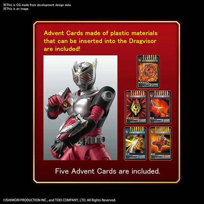 BANDAI RISE MASKED RIDER RYUKI MODEL KIT 12 cm