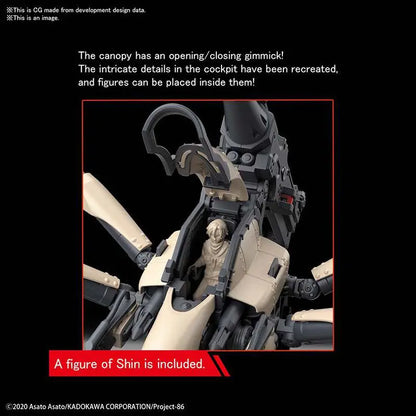 BANDAI HG JUGGERNAUT SHIN USE 1/48 MODEL KIT 8 cm