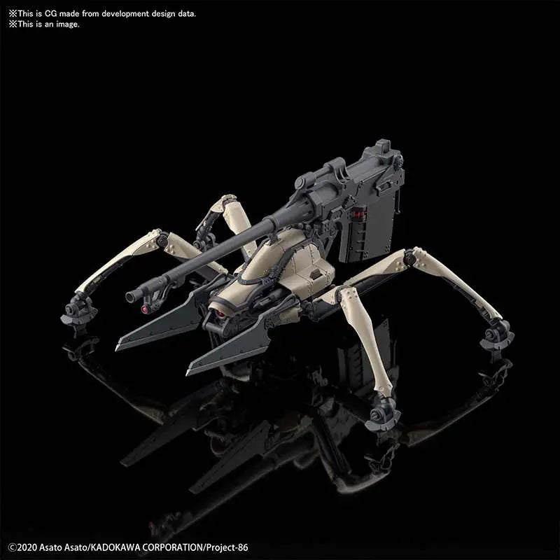 BANDAI HG JUGGERNAUT SHIN USE 1/48 MODEL KIT 8 cm
