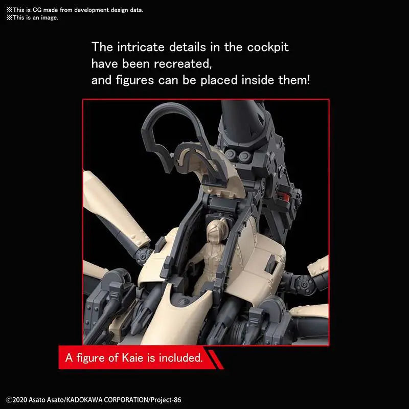 BANDAI HG JUGGERNAUT GEN PURPOSE TYPE 1/48 MODEL KIT 8 cm
