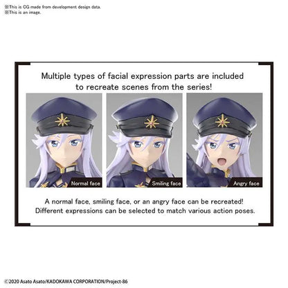 BANDAI RISE 86 LENA MODEL KIT 12 cm