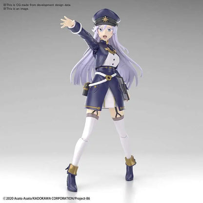 BANDAI RISE 86 LENA MODEL KIT 12 cm