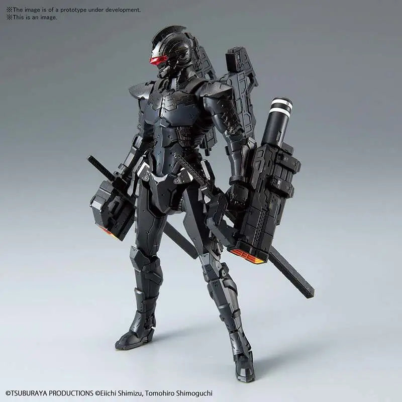 BANDAI RISE ULTRAMAN SUIT 7.5 FRONTAL MODEL KIT 12 cm