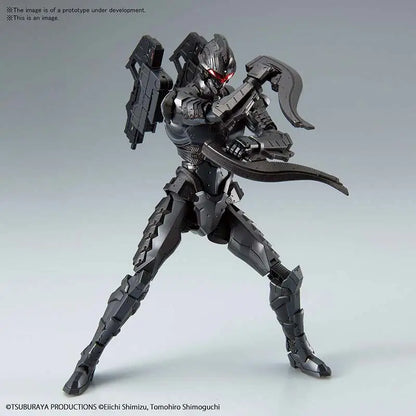 BANDAI RISE ULTRAMAN SUIT 7.5 FRONTAL MODEL KIT 12 cm
