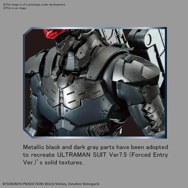 BANDAI RISE ULTRAMAN SUIT 7.5 FRONTAL MODEL KIT 12 cm