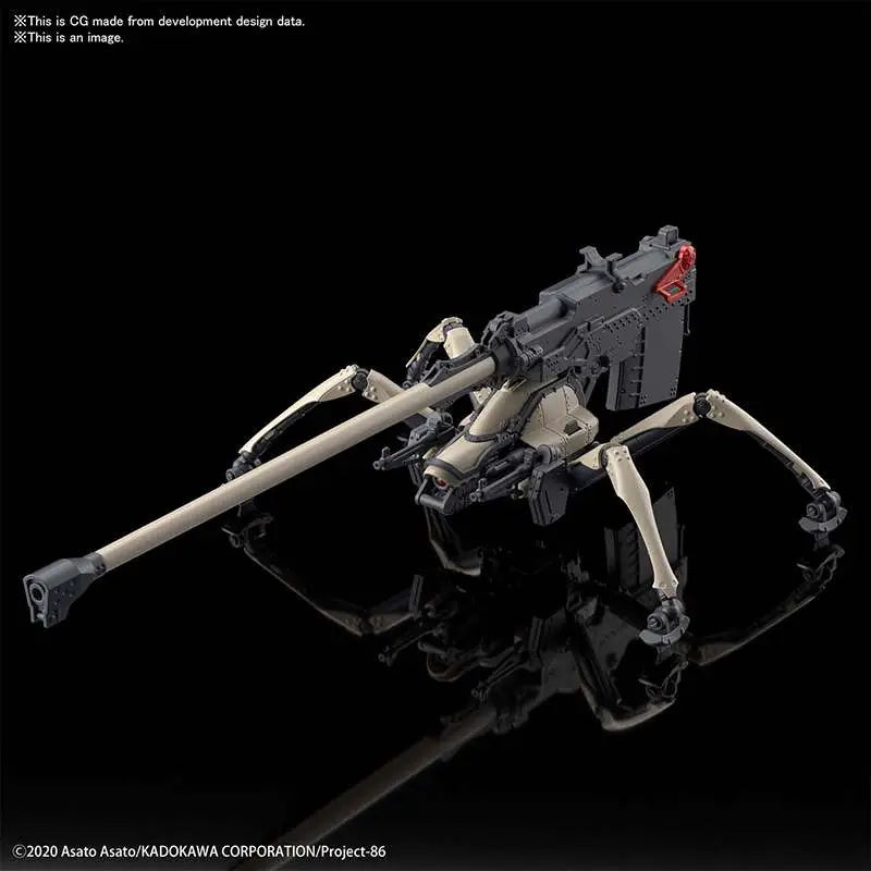 BANDAI HG JUGGERNAUT LONG RANGE CANNON 1/48 MODEL KIT 8 cm