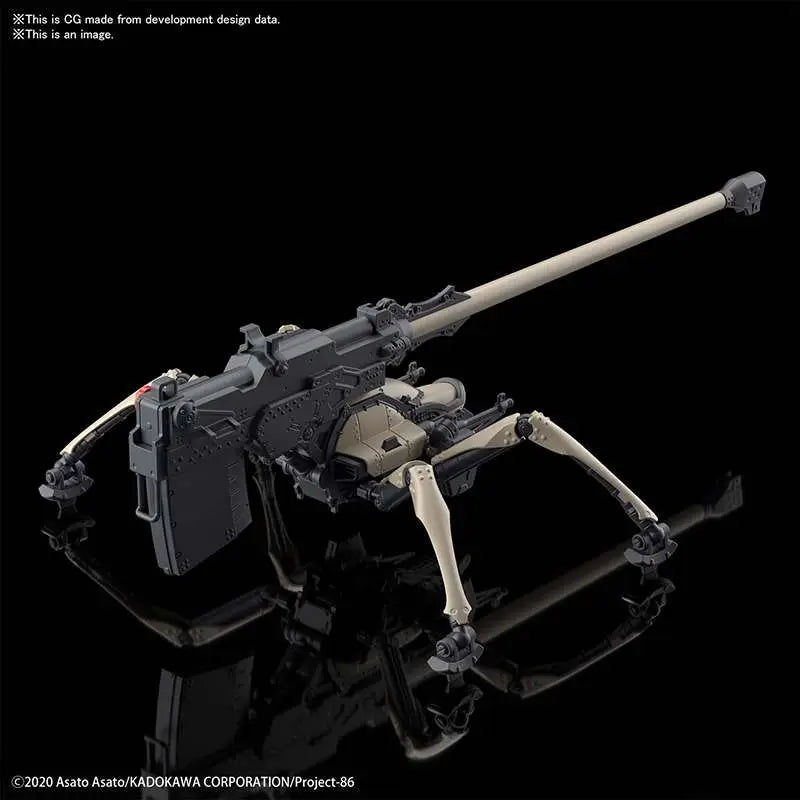 BANDAI HG JUGGERNAUT LONG RANGE CANNON 1/48 MODEL KIT 8 cm