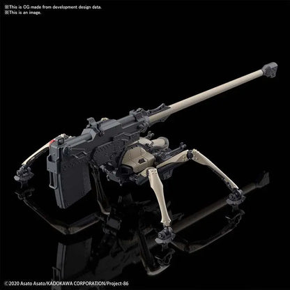 BANDAI HG JUGGERNAUT LONG RANGE CANNON 1/48 MODEL KIT 8 cm