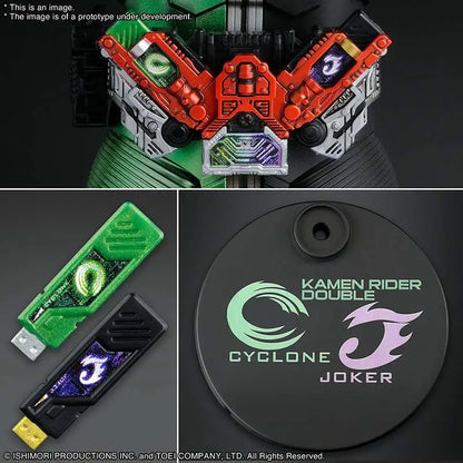 BANDAI MG FIG RISE ART KAMEN RIDER DOUBLE CYCLO MODEL KIT 16 cm