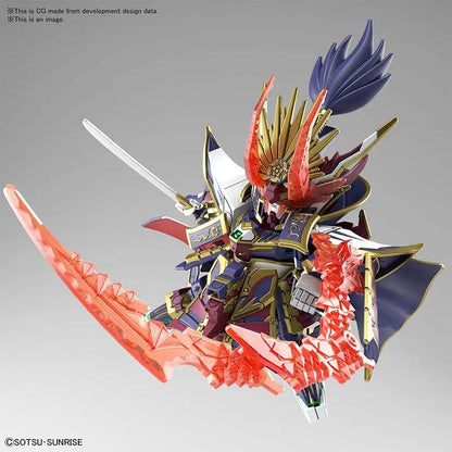 BANDAI - GUNDAM SDW HEROES EPYON NOBUNAGA MODEL KIT 8 cm