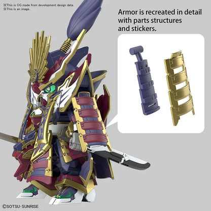 BANDAI - GUNDAM SDW HEROES EPYON NOBUNAGA MODEL KIT 8 cm