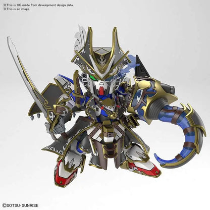 BANDAI - GUNDAM SDW HEROES V2 BENJAMIN MODEL KIT 8 cm