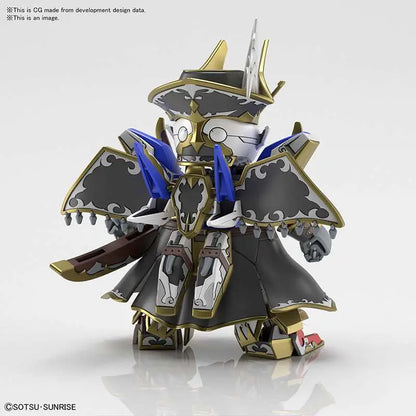 BANDAI - GUNDAM SDW HEROES V2 BENJAMIN MODEL KIT 8 cm