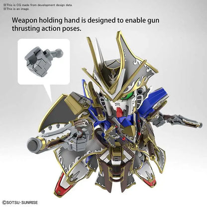 BANDAI - GUNDAM SDW HEROES V2 BENJAMIN MODEL KIT 8 cm