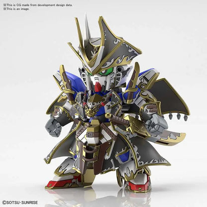 BANDAI - GUNDAM SDW HEROES V2 BENJAMIN MODEL KIT 8 cm