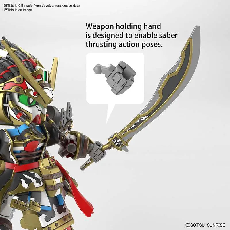 BANDAI SDW HEROES EDWARD SECOND V MODEL KIT 8 cm