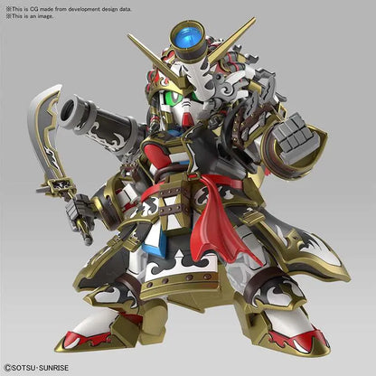 BANDAI SDW HEROES EDWARD SECOND V MODEL KIT 8 cm
