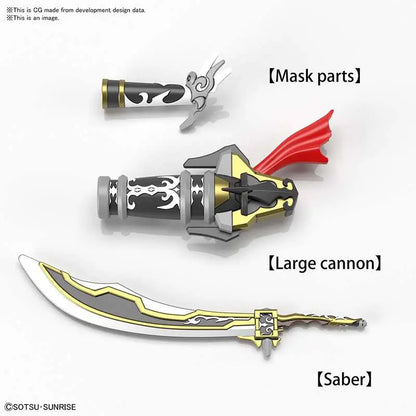 BANDAI SDW HEROES EDWARD SECOND V MODEL KIT 8 cm