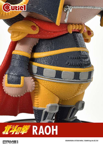 FIST OF THE NORTH STAR RAOH CUTIE