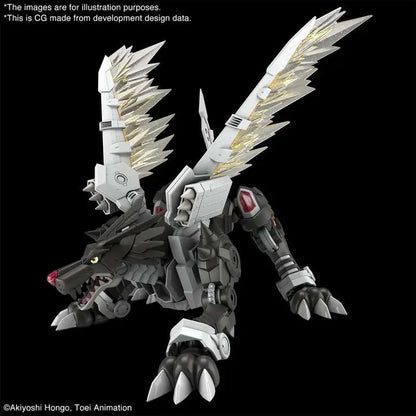 BANDAI RISE AMP METALGARURUMON BLACK VER MODEL KIT 15 cm