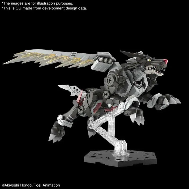 BANDAI RISE AMP METALGARURUMON BLACK VER MODEL KIT 15 cm